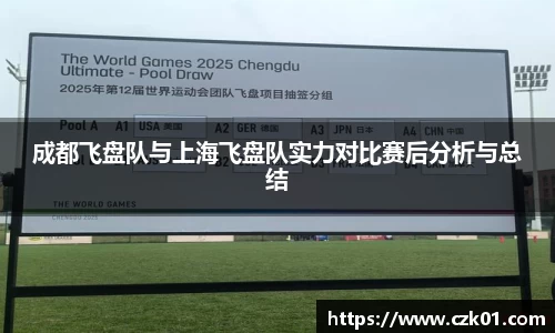 VSport胜利因您更精彩