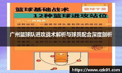 VSport胜利因您更精彩