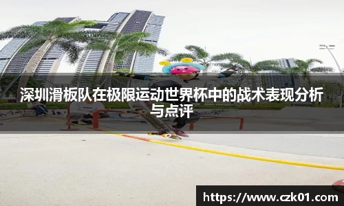 VSport胜利因您更精彩