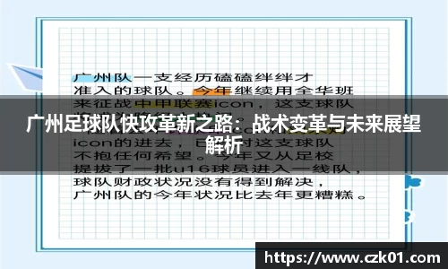 VSport胜利因您更精彩