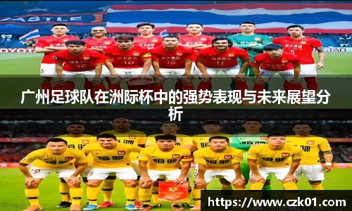 VSport胜利因您更精彩