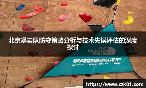 VSport胜利因您更精彩