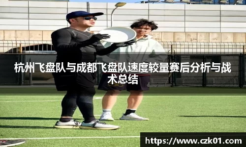 VSport胜利因您更精彩