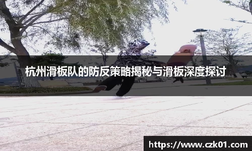 VSport胜利因您更精彩