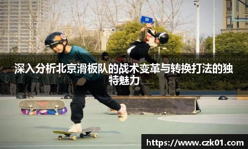 VSport胜利因您更精彩